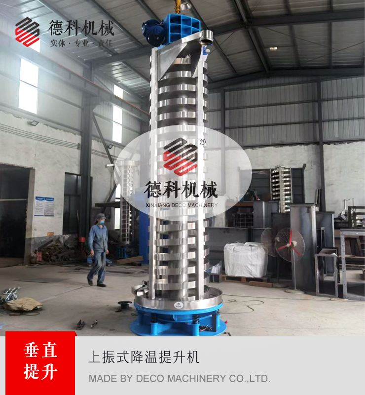 ����ʽ������������C���M�ڸ߶ȵͣ���������